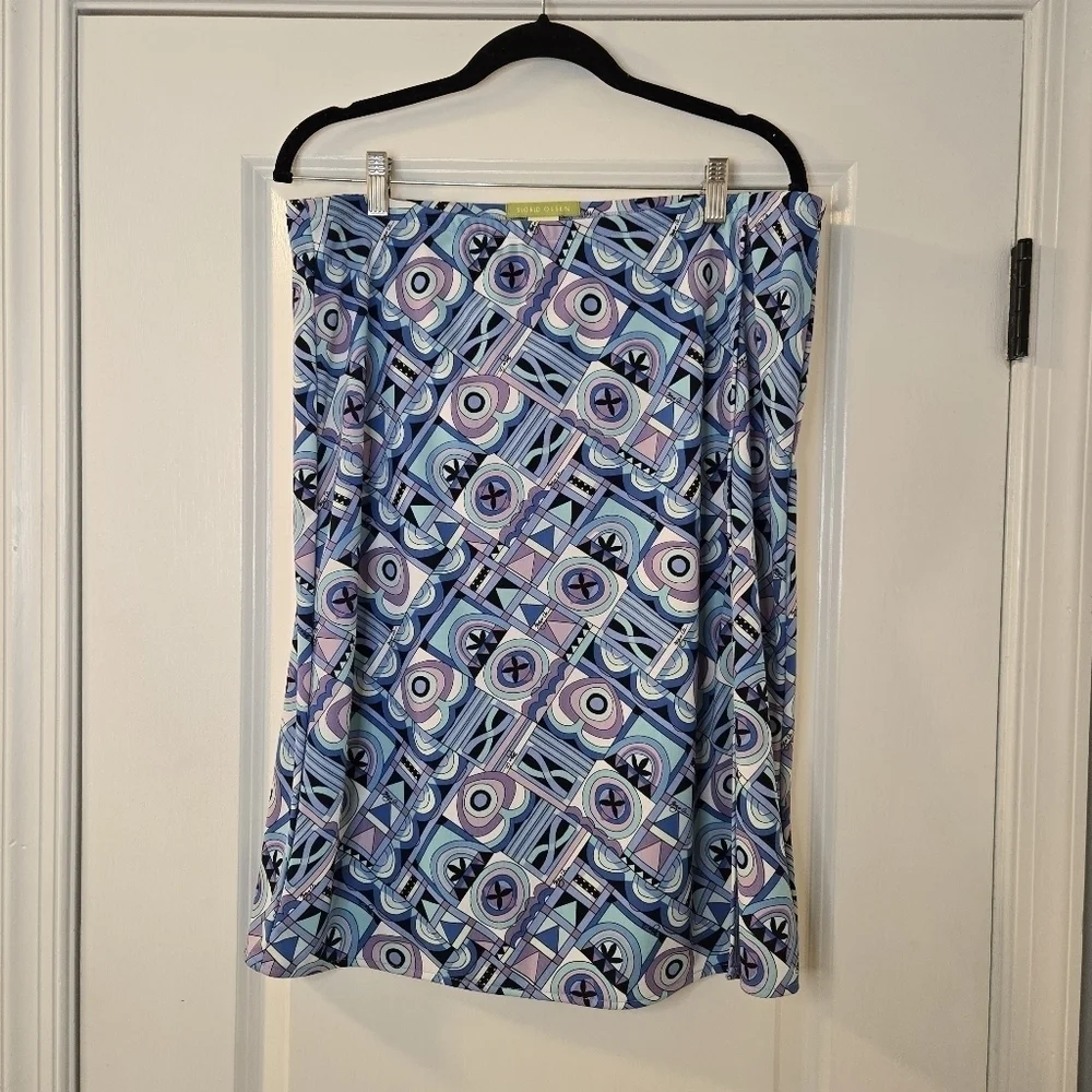 Sigrid Olsen Below Knee Multicolor Maxi Skirt Size L With Front Slit